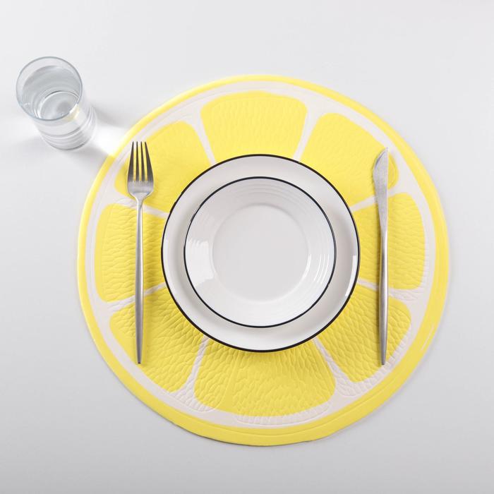 Салфетка сервировочная на стол «Лимон», d=38 см
Салфетка сервировочная на стол «Лимон», d=38 см