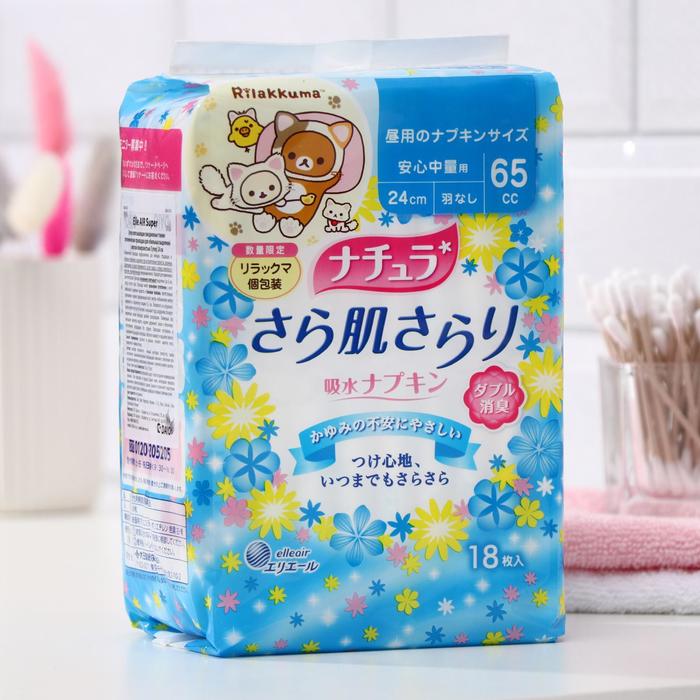 Прокладки ежедневные тонкие, Elle AIR, для обильных выделений, (Супер), 24 см, 18 шт