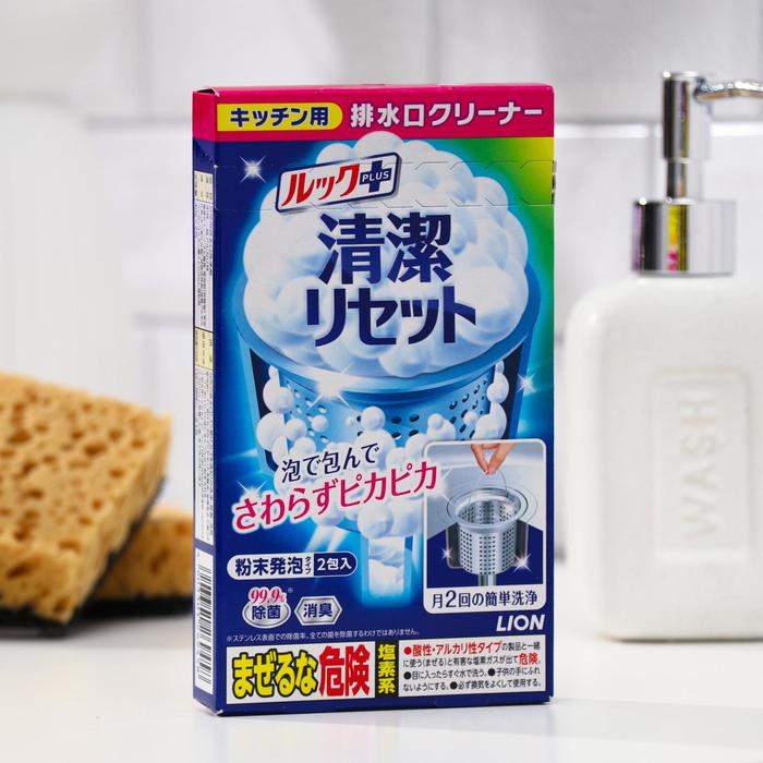 Чистящее средство Lion, порошок, для сеточки кухонной раковины, 40 г
Чистящее средство Lion, порошок, для сеточки кухонной раковины, 40 г