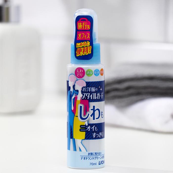 Спрей для разглаживания складок на одежде Lion, 70мл
Спрей для разглаживания складок на одежде Lion, 70мл