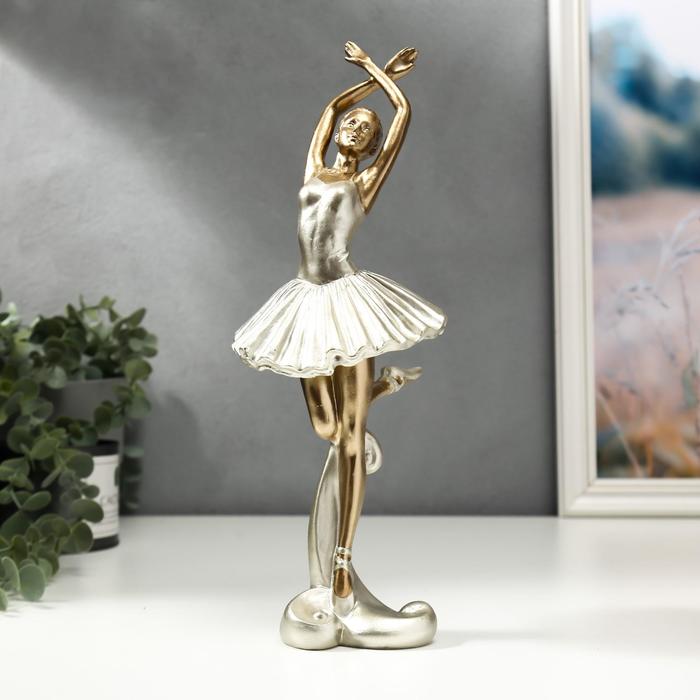 Сувенир полистоун "Балерина в жемчужной пачке - балетное па" 31,5х12х13 см
Сувенир полистоун "Балерина в жемчужной пачке - балетное па" 31,5х12х13 см