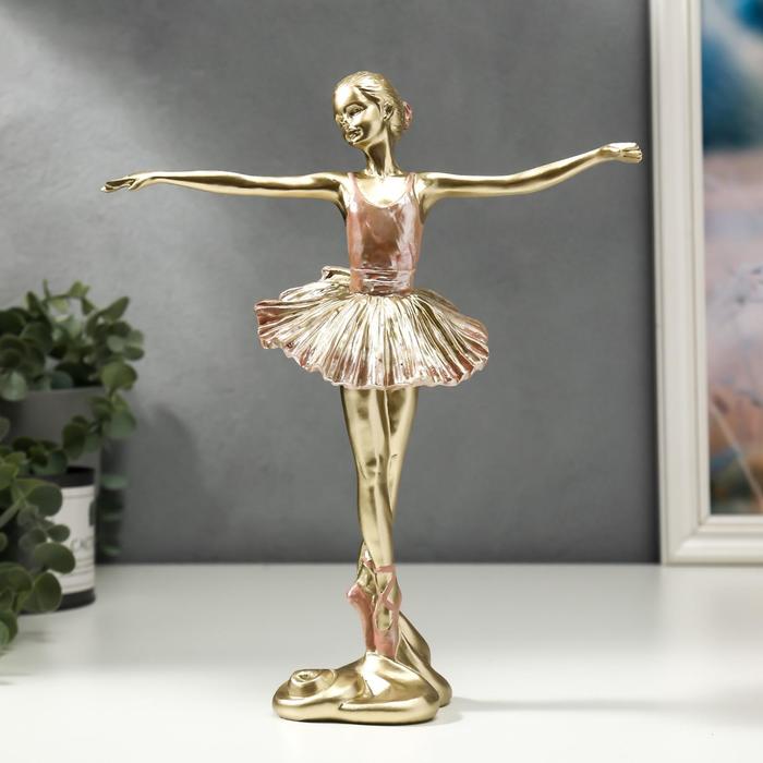 Сувенир полистоун "Балеринка в серебристо-розовой пачке" 25,5х8,5х21 см
Сувенир полистоун "Балеринка в серебристо-розовой пачке" 25,5х8,5х21 см