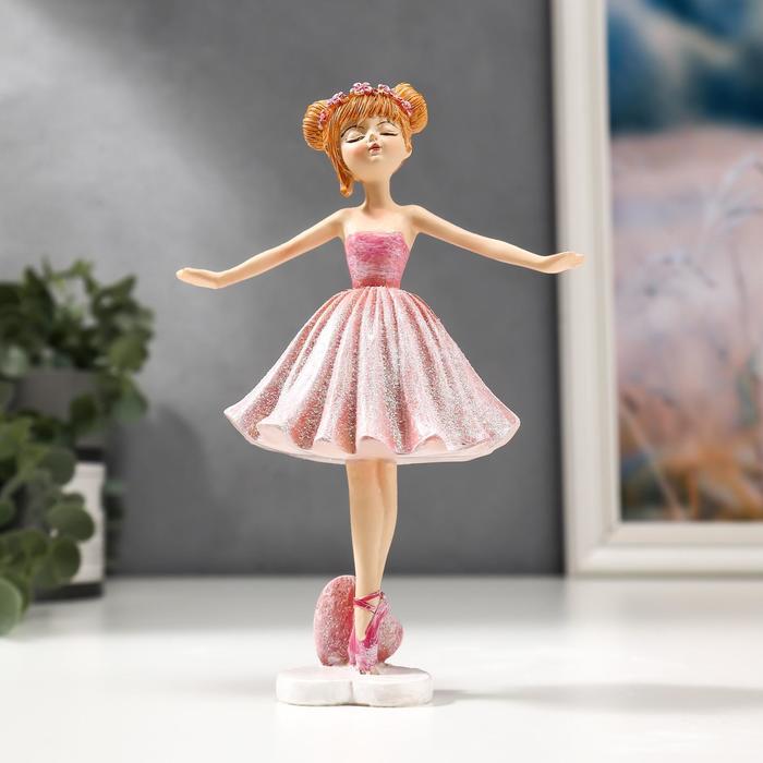 Сувенир полистоун "Балерина с венком, в розовом платье и пуантах" 17,5х6,5х11,5 см
Сувенир полистоун "Балерина с венком, в розовом платье и пуантах" 17,5х6,5х11,5 см