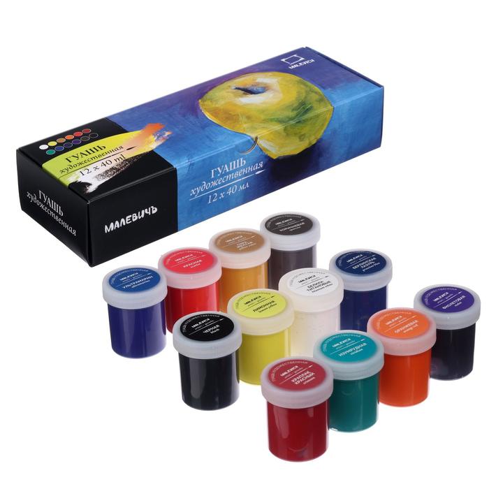 Гуашь художественная 12 цветов х 40 мл «Малевичъ», в картонной коробке
Гуашь художественная 12 цветов х 40 мл «Малевичъ», в картонной коробке