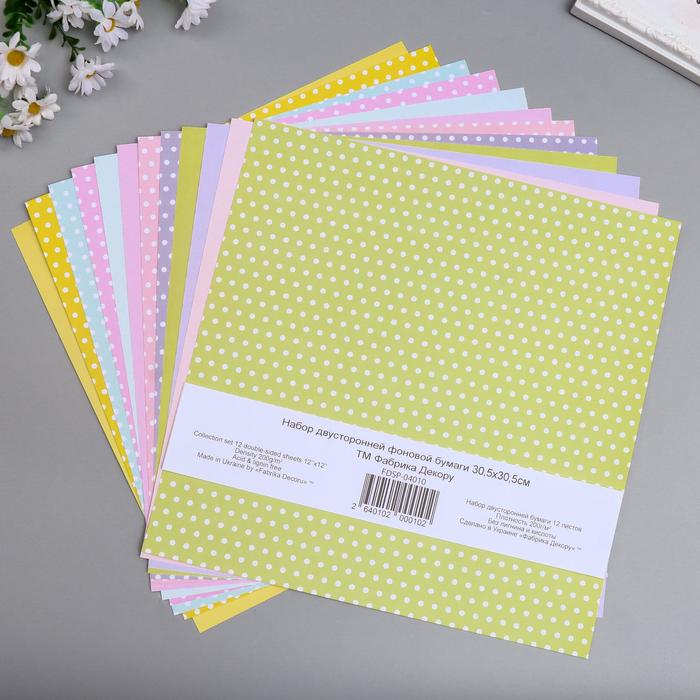 фото Набор бумаги для скрапбукинга "funny dots " 12 листов, 30,5х30,5 см fabrika decoru