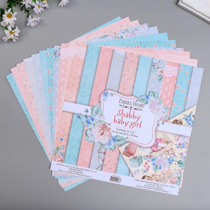 Набор бумаги для скрапбукинга "Shabby baby girl redesign " 10 листов, 30,5х30,5 см