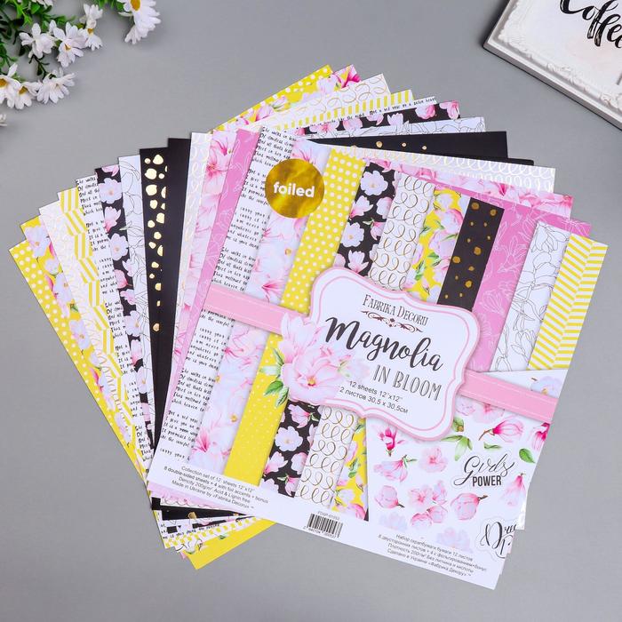 Набор бумаги для скрапбукинга "Magnolia in bloom " 10 листов, 30,5х30,5 см
Набор бумаги для скрапбукинга "Magnolia in bloom " 10 листов, 30,5х30,5 см
