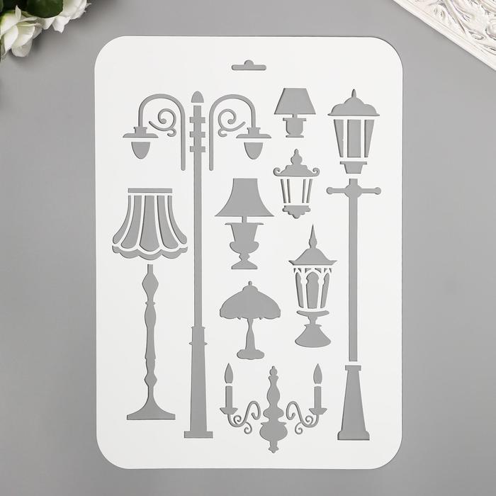 Трафарет "Ретро освещение" 31 см х22 см
Трафарет "Ретро освещение" 31 см х22 см