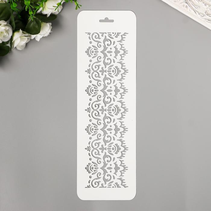 Трафарет "Бордюр 9" 10х32 см
Трафарет "Бордюр 9" 10х32 см