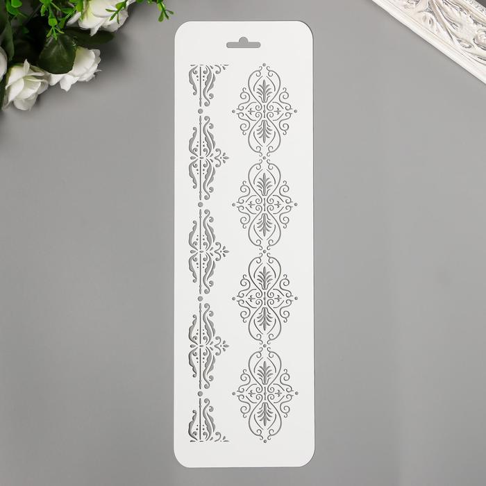 Трафарет "Бордюр 32" 10 х 32 см
Трафарет "Бордюр 32" 10 х 32 см