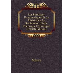 Книга Les Bandages Pneumatiques Et La Résistance Au Roulement: Étude Théorique Et Pratique
Книга Les Bandages Pneumatiques Et La Résistance Au Roulement: Étude Théorique Et Pratique