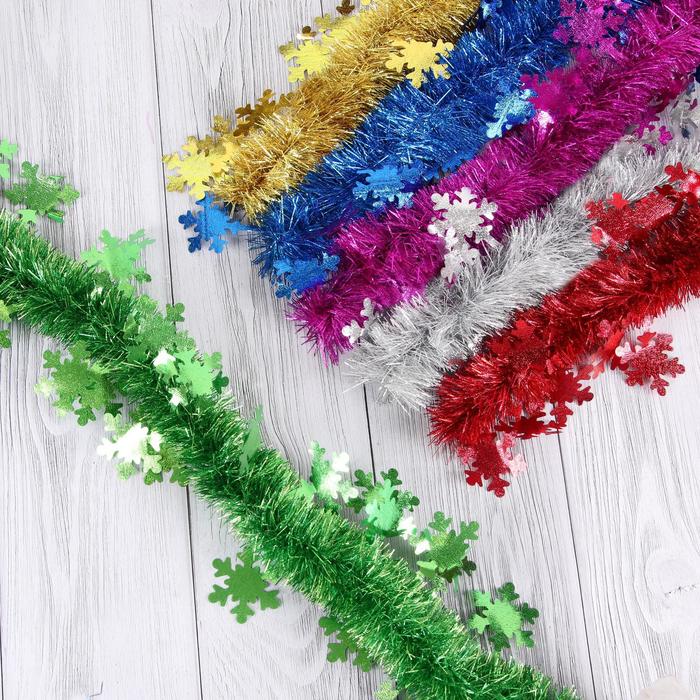 мишура матовая тонкая d-5 см 2м снежинка микс цвета
мишура матовая тонкая d-5 см 2м снежинка микс цвета