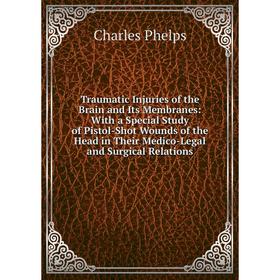 Книга Traumatic Injuries of the Brain and Its Membranes: With a Special Study of Pistol-Shot Wounds of the Head in Their Medico-Legal and Surgical Rel
Книга Traumatic Injuries of the Brain and Its Membranes: With a Special Study of Pistol-Shot Wounds of the Head in Their Medico-Legal and Surgical Rel