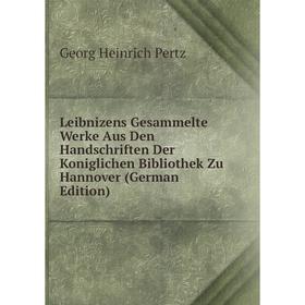Книга Leibnizens Gesammelte Werke Aus Den Handschriften Der Koniglichen Bibliothek Zu Hannover
Книга Leibnizens Gesammelte Werke Aus Den Handschriften Der Koniglichen Bibliothek Zu Hannover