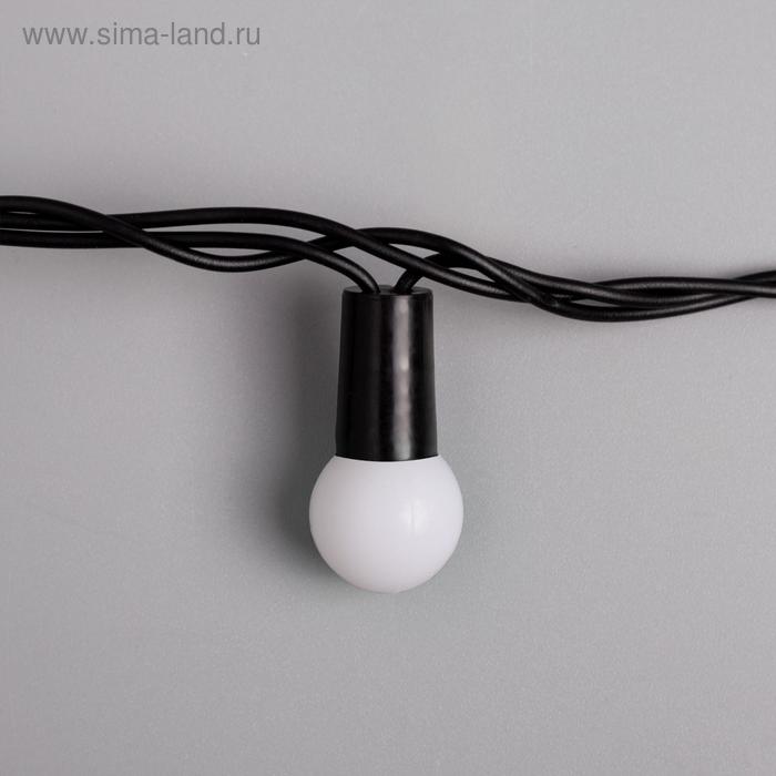 Гирлянда «Нить» 20 м с насадками «Шарики 1.5 см», IP44, тёмная нить, 200 LED, свечение белое, 8 режимов, 220 В
Гирлянда «Нить» 20 м с насадками «Шарики 1.5 см», IP44, тёмная нить, 200 LED, свечение белое, 8 режимов, 220 В
