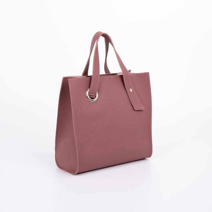 Сумка женская, отдел на молнии, цвет пудра
Сумка женская, отдел на молнии, цвет пудра