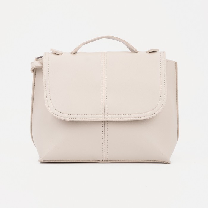 Сумка-мессенджер, отдел на клапане, длинный ремень, цвет молочный
Сумка-мессенджер, отдел на клапане, длинный ремень, цвет молочный