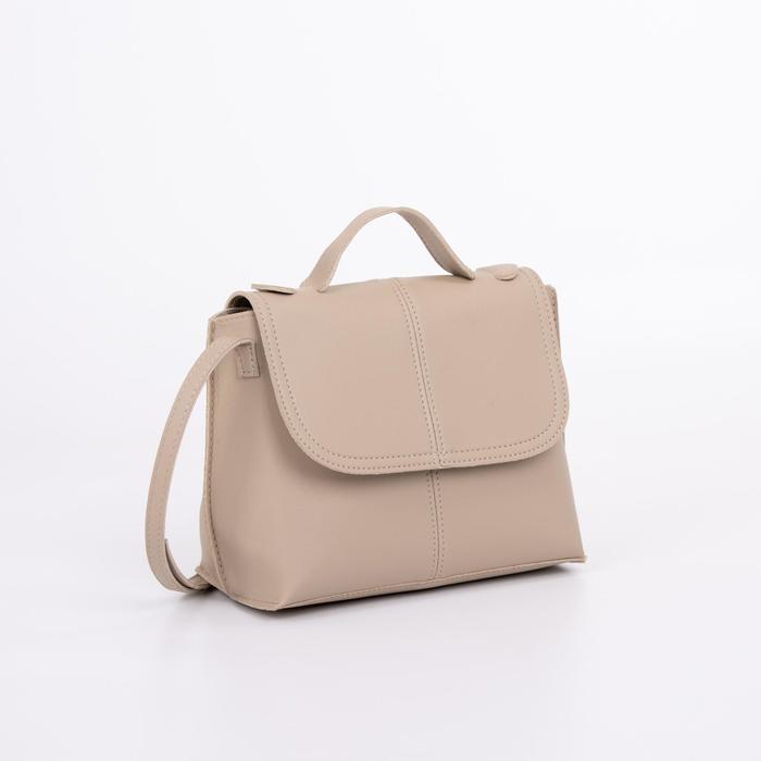 Сумка-мессенджер, отдел на клапане, длинный ремень, цвет бежевый
Сумка-мессенджер, отдел на клапане, длинный ремень, цвет бежевый