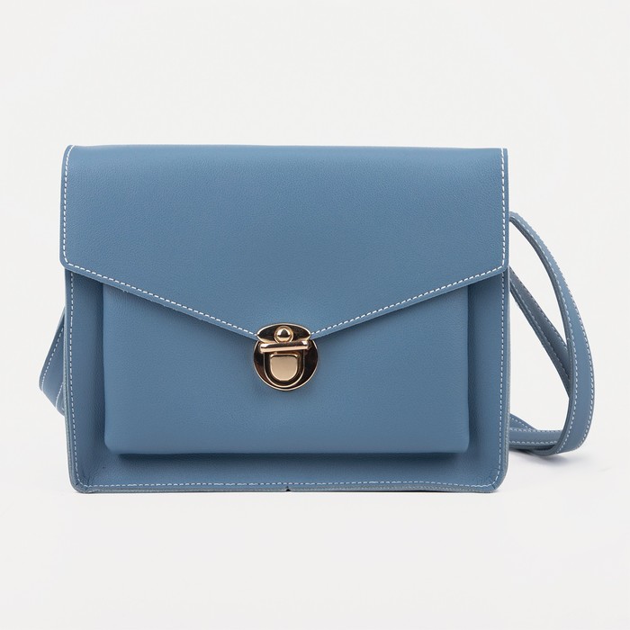 Сумка-мессенджер, отдел на клапане, наружный карман, длинный ремень, цвет голубой
Сумка-мессенджер, отдел на клапане, наружный карман, длинный ремень, цвет голубой