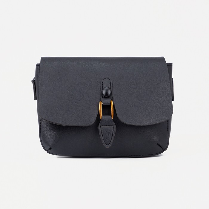 Сумка-мессенджер на клапане, длинный ремень, цвет чёрный
Сумка-мессенджер на клапане, длинный ремень, цвет чёрный