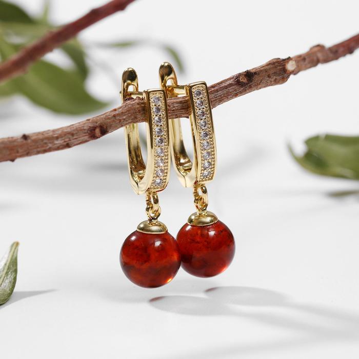 Серьги позолота шар №9 "Янтарь", цвет коньячный
Серьги позолота шар №9 "Янтарь", цвет коньячный