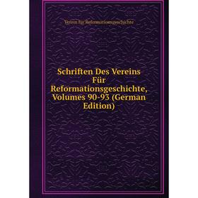 Книга Schriften Des Vereins Für Reformationsgeschichte, Volumes 90-93 (German Edition)
Книга Schriften Des Vereins Für Reformationsgeschichte, Volumes 90-93 (German Edition)