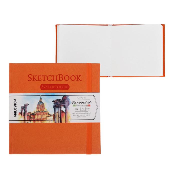 Скетчбук для Акварели, хлопок 25%, 145 х 145 мм, 40 листов, 200 г/м², сшитый, Fin (мелкое зерно), «Малевичъ», Veroneze, оранжевая обложка
Скетчбук для Акварели, хлопок 25%, 145 х 145 мм, 40 листов, 200 г/м², сшитый, Fin (мелкое зерно), «Малевичъ», Veroneze, оранжевая обложка