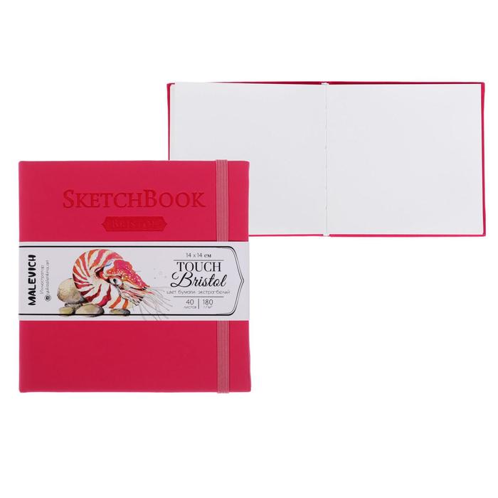 Скетчбук для графики и маркеров, 140 х 140 мм, «Малевичъ», Bristol Touch, 40 листов, 180 г/м², малиновая обложка
Скетчбук для графики и маркеров, 140 х 140 мм, «Малевичъ», Bristol Touch, 40 листов, 180 г/м², малиновая обложка