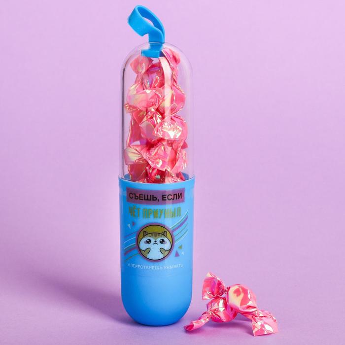 Леденцы в пилюле «Чет приуныл», 25 г. 
Леденцы в пилюле «Чет приуныл», 25 г.