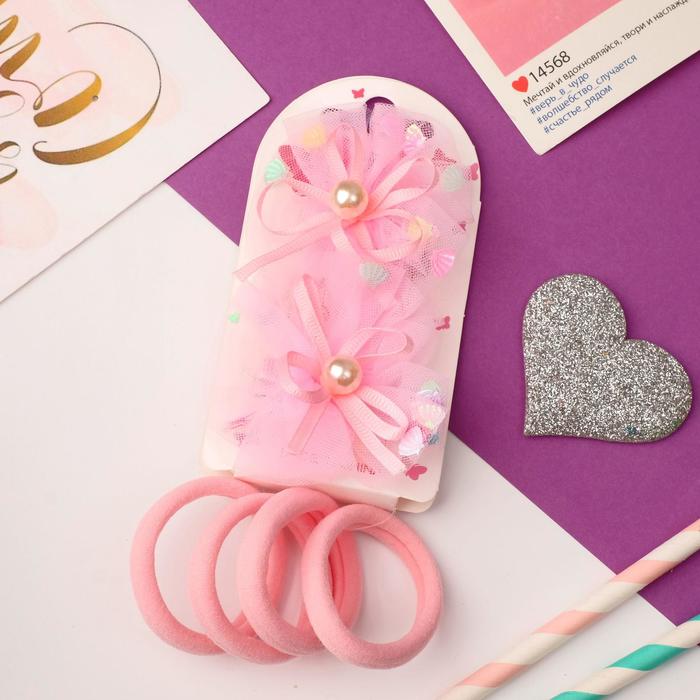 Набор для волос "Очаровашка" (2 зажима, 4 резинки) бантик и конфетти
Набор для волос "Очаровашка" (2 зажима, 4 резинки) бантик и конфетти