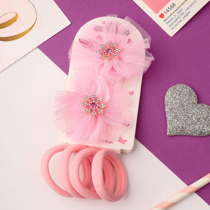 Набор для волос "Очаровашка" (2 зажима, 4 резинки) королевский цветок
Набор для волос "Очаровашка" (2 зажима, 4 резинки) королевский цветок