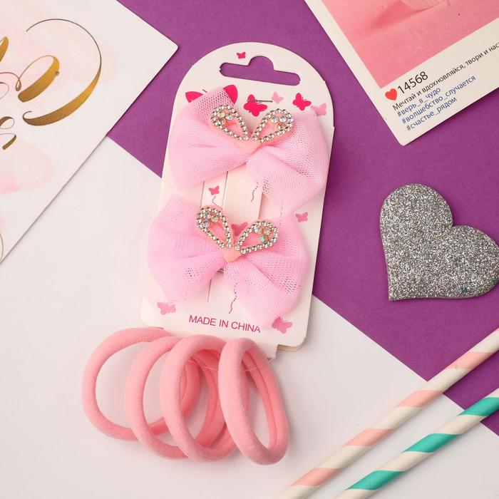 Набор для волос "Очаровашка" (2 зажима, 4 резинки) ушки перелив
Набор для волос "Очаровашка" (2 зажима, 4 резинки) ушки перелив