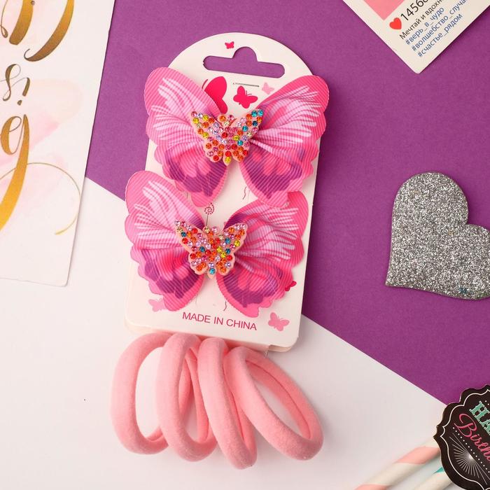 Набор для волос "Очаровашка" (2 зажима, 4 резинки) радужные бабочки
Набор для волос "Очаровашка" (2 зажима, 4 резинки) радужные бабочки