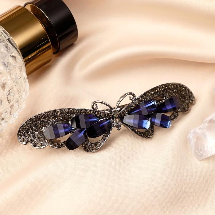 Заколка-автомат для волос "Синий туман" бабочка, 9 см 
Заколка-автомат для волос "Синий туман" бабочка, 9 см