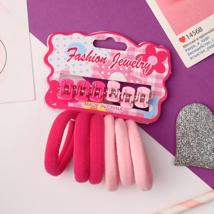Набор для волос "Спорт" (6 резинок, 6 крабов) розовые тона
Набор для волос "Спорт" (6 резинок, 6 крабов) розовые тона