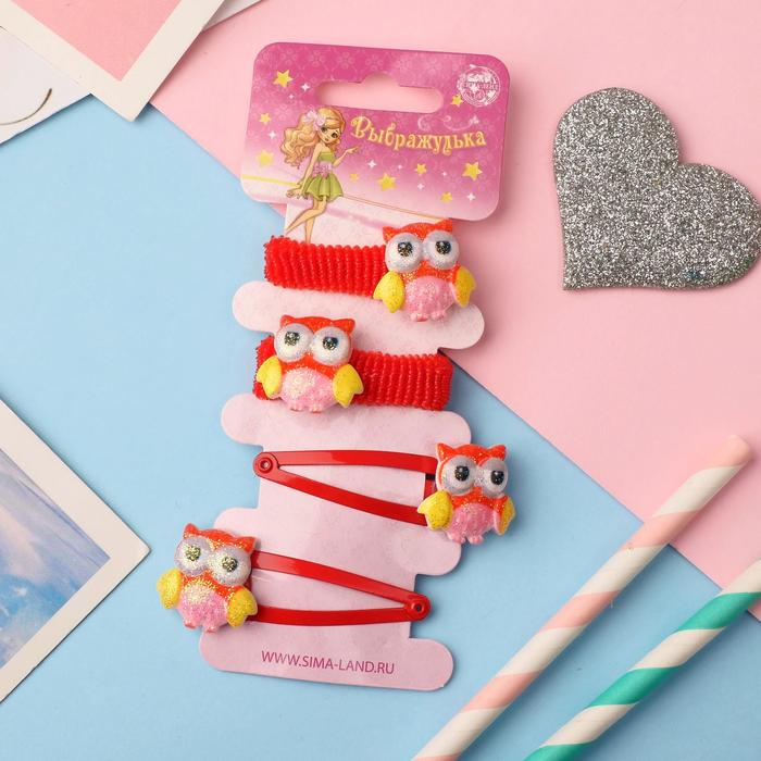 Набор для волос "Веселый глянец" (2 резинки, 2 невидимки) совушки, красный
Набор для волос "Веселый глянец" (2 резинки, 2 невидимки) совушки, красный
