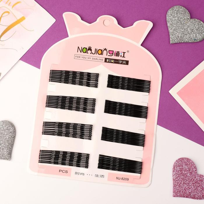 Невидимки для волос "Классический стиль" ребристые (набор 64 шт) 5,2 и 4,5 см, чёрный
Невидимки для волос "Классический стиль" ребристые (набор 64 шт) 5,2 и 4,5 см, чёрный