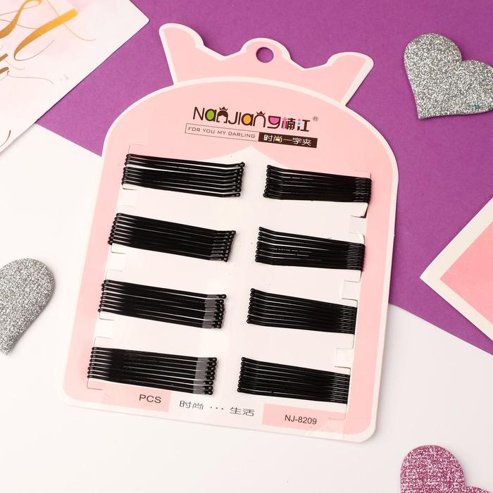 Невидимки для волос "Классический стиль" гладкие (набор 64 шт) 5,2 и 4,5 см, чёрный 
Невидимки для волос "Классический стиль" гладкие (набор 64 шт) 5,2 и 4,5 см, чёрный