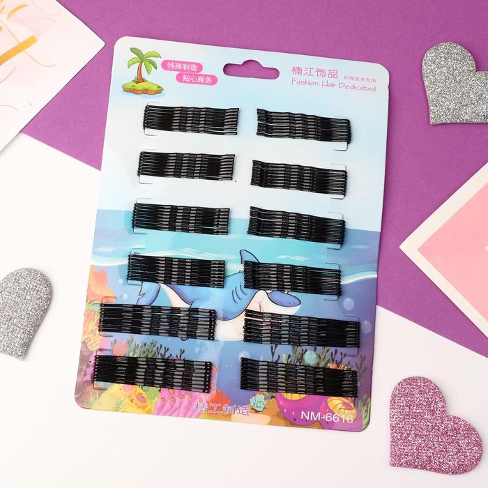 Невидимки для волос "Кларайн" ребристые (набор 92 шт) 4,5 и 5,2 см, чёрный
Невидимки для волос "Кларайн" ребристые (набор 92 шт) 4,5 и 5,2 см, чёрный