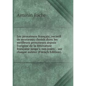 Книга Les prosateurs français; recueil de morceaux choisis dans les meilleurs prosateurs depuis l'origine de la littérature française jusqu'a nos jour
Книга Les prosateurs français; recueil de morceaux choisis dans les meilleurs prosateurs depuis l'origine de la littérature française jusqu'a nos jour