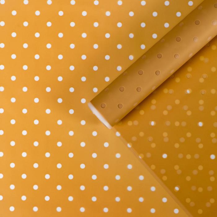 Пленка матовая "Горох" 35 мкм 0,7 х 8 м 
Пленка матовая "Горох" 35 мкм 0,7 х 8 м