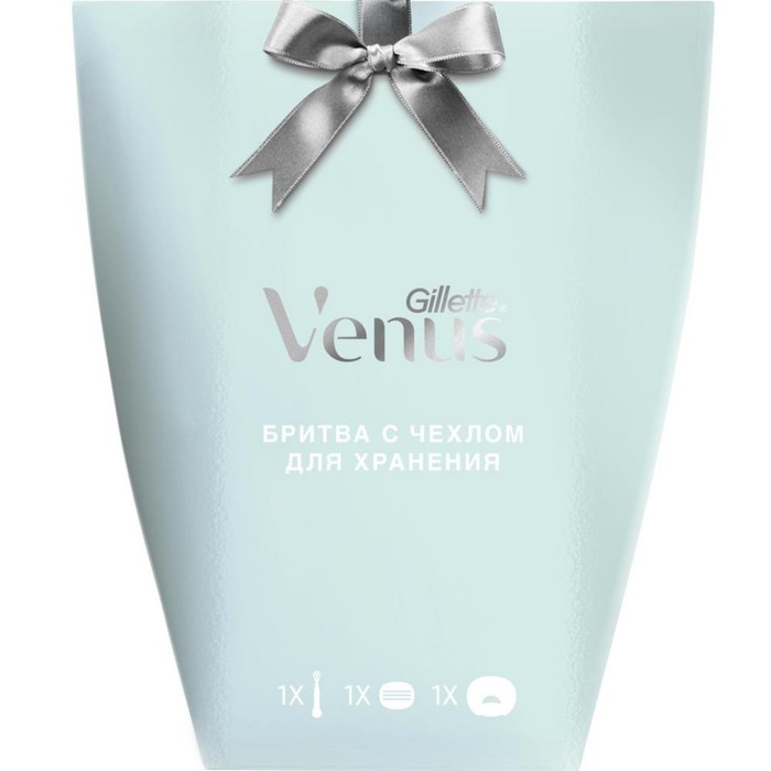 Набор Gillette Venus: бритва с 1 сменной кассетой + дорожный чехол для бритвы
Набор Gillette Venus: бритва с 1 сменной кассетой + дорожный чехол для бритвы
