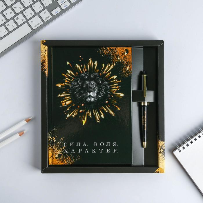 Набор ежедневник 80 л и ручка "Сила, воля, характер"
Набор ежедневник 80 л и ручка "Сила, воля, характер"
