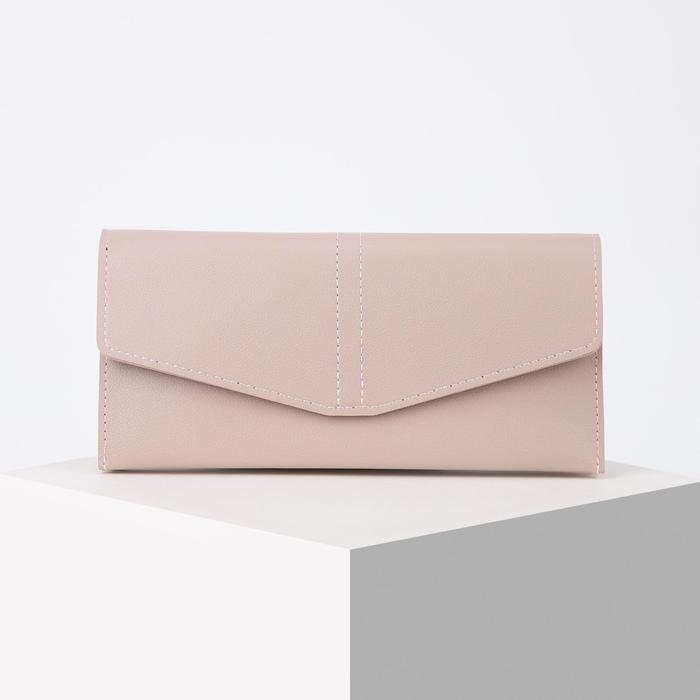 Кошелёк на кнопке, цвет пудра
Кошелёк на кнопке, цвет пудра