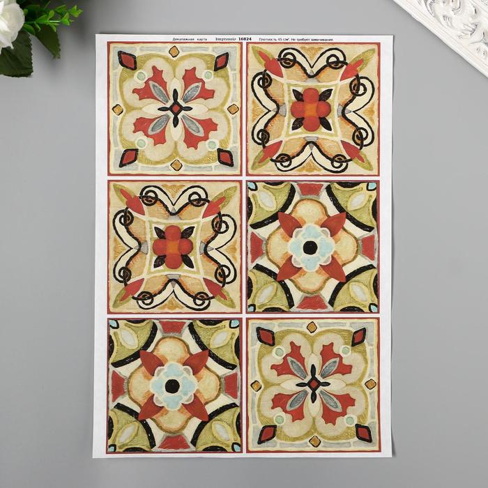 Декупажная карта "Разноцветные узоры" плотность 45г/м2, формат А4
Декупажная карта "Разноцветные узоры" плотность 45г/м2, формат А4