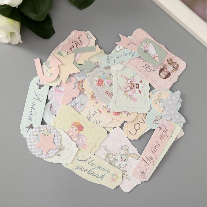 Набор высечек "Baby Shabby" 50 шт
Набор высечек "Baby Shabby" 50 шт