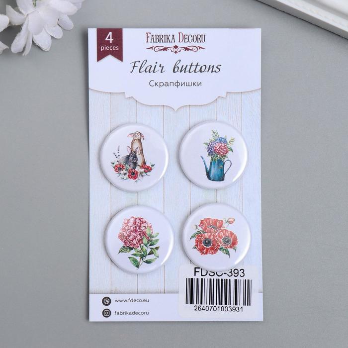 Набор фишек для скрапбукинга "Summer mood" №393, 4шт
Набор фишек для скрапбукинга "Summer mood" №393, 4шт