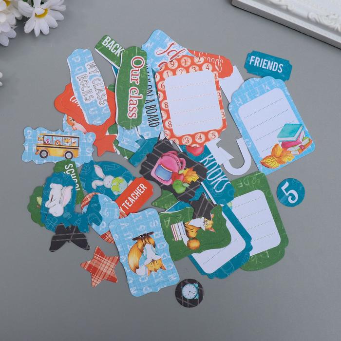 Набор высечек "Cool School" 50 шт
Набор высечек "Cool School" 50 шт