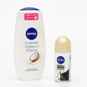 Набор Nivea: гель для душа «Крем и кокос», 250 мл + антиперспирант «Невидимая защита», 50 мл
Набор Nivea: гель для душа «Крем и кокос», 250 мл + антиперспирант «Невидимая защита», 50 мл