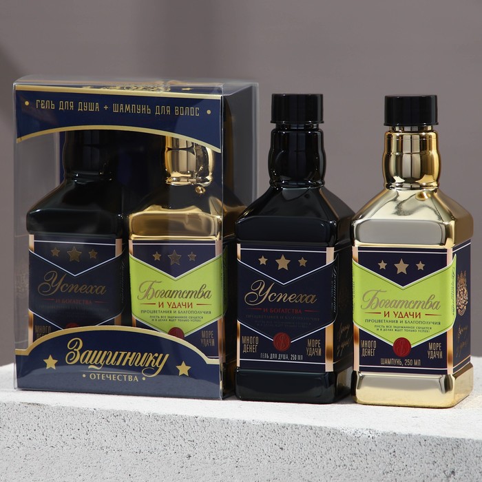 Набор «Защитнику Отечества», гель для душа, 250 мл, бергамот и пачули; шампунь для всех типов волос, 250 мл
Набор «Защитнику Отечества», гель для душа, 250 мл, бергамот и пачули; шампунь для всех типов волос, 250 мл